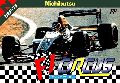 F1 Circus