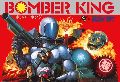 Bomber King
