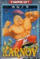 Karnov