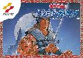Majou Densetsu II - Daimashikyou Galious