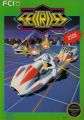 Seicross
