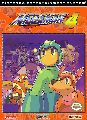 Mega Man 4