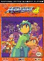 Mega Man 4