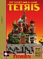 Tetris (Tengen)