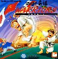 Moero!! Judo Warriors