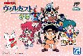 Kouryuu Densetsu Villgust Gaiden