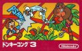 Donkey Kong 3