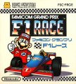 Famicom Grand Prix: F-1 Race