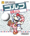 Famicom Golf: US Course
