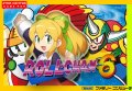 Roll-chan 6 - Shijou Saidai no Tatakai!!