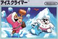 Ice Climber