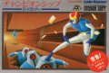 Championship Lode Runner