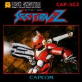 Section-Z