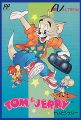Tom & Jerry and Tuffy