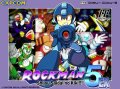 Rockman 5 EX: Shijou Saidai no Kiki!!!