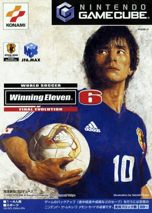 Winning Eleven 6: Final Evolution Winning Eleven 6: Final Evolution