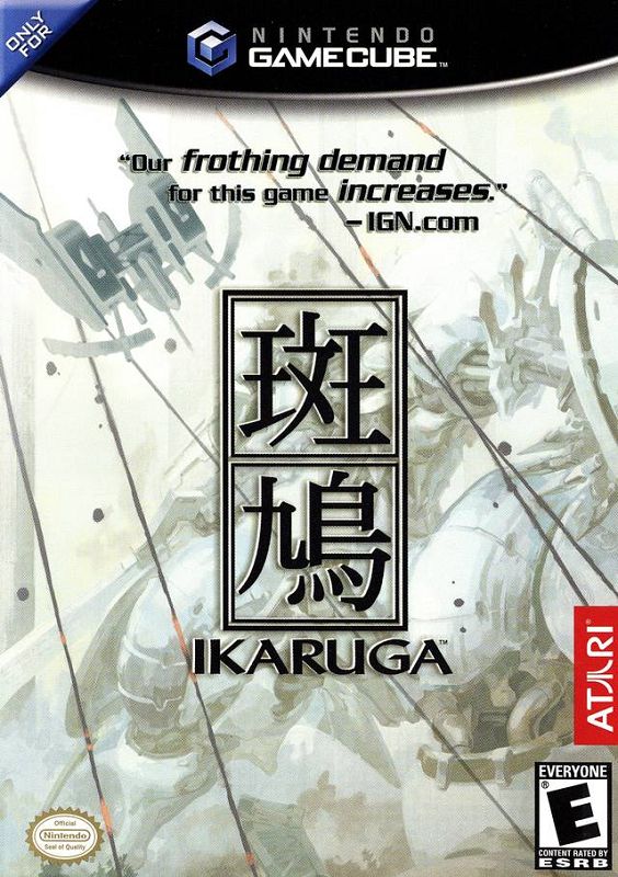 Ikaruga Ikaruga