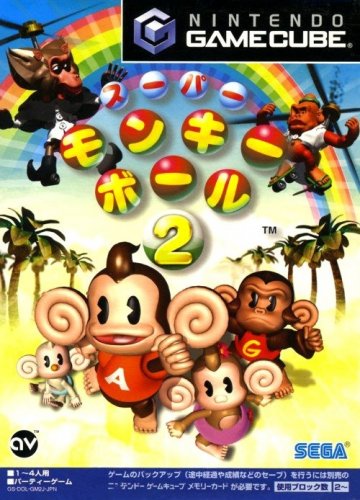 Super Monkey Ball 2