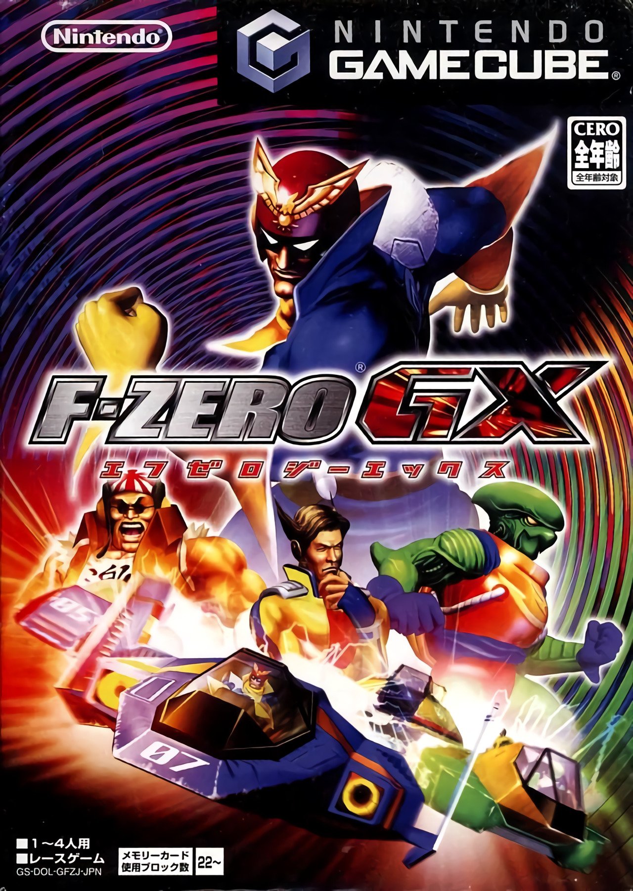f snes9x gx roms f snes9x gx roms