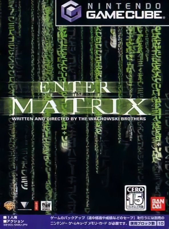 Enter the Matrix