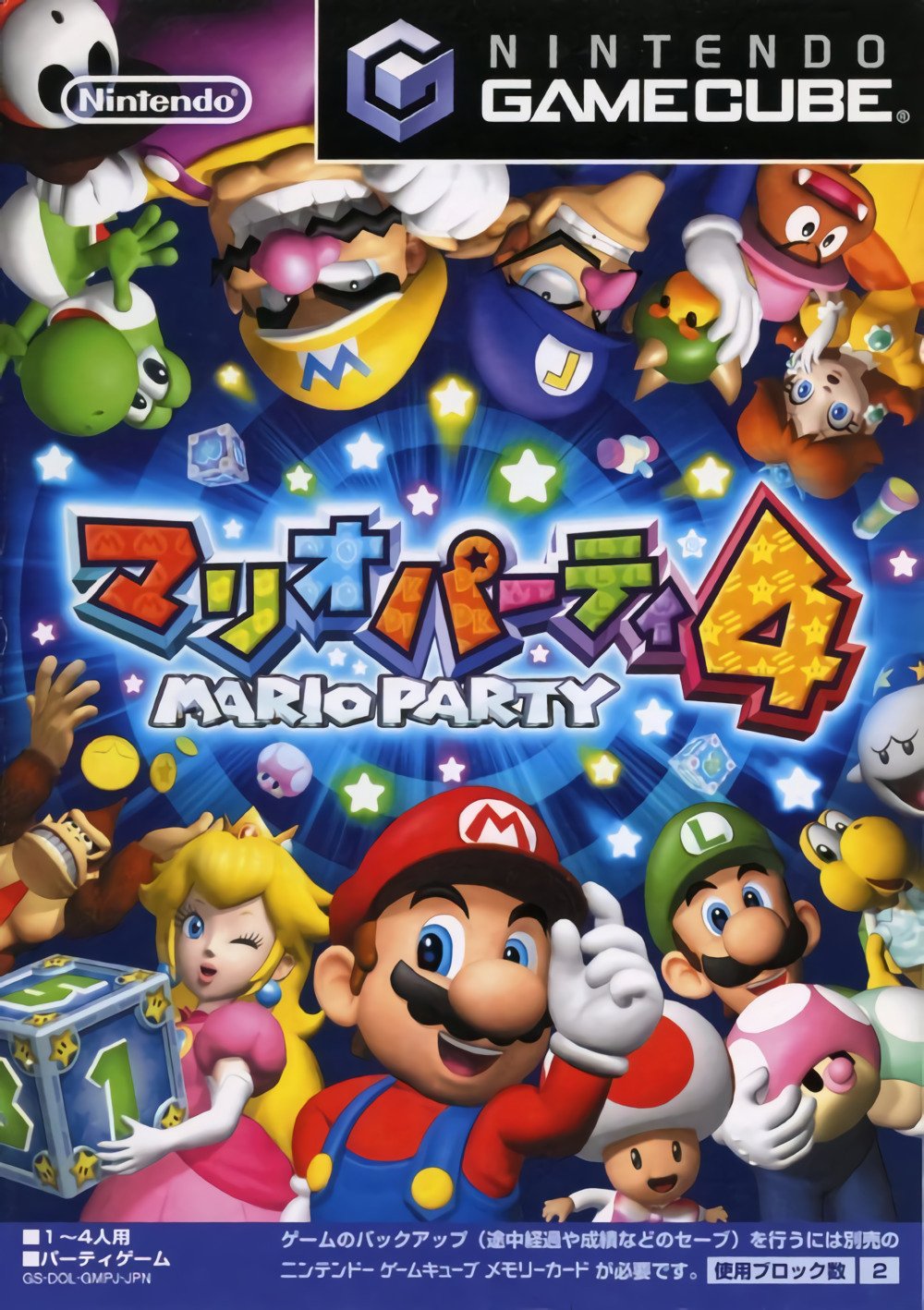 Mario Party 4 Mario Party 4
