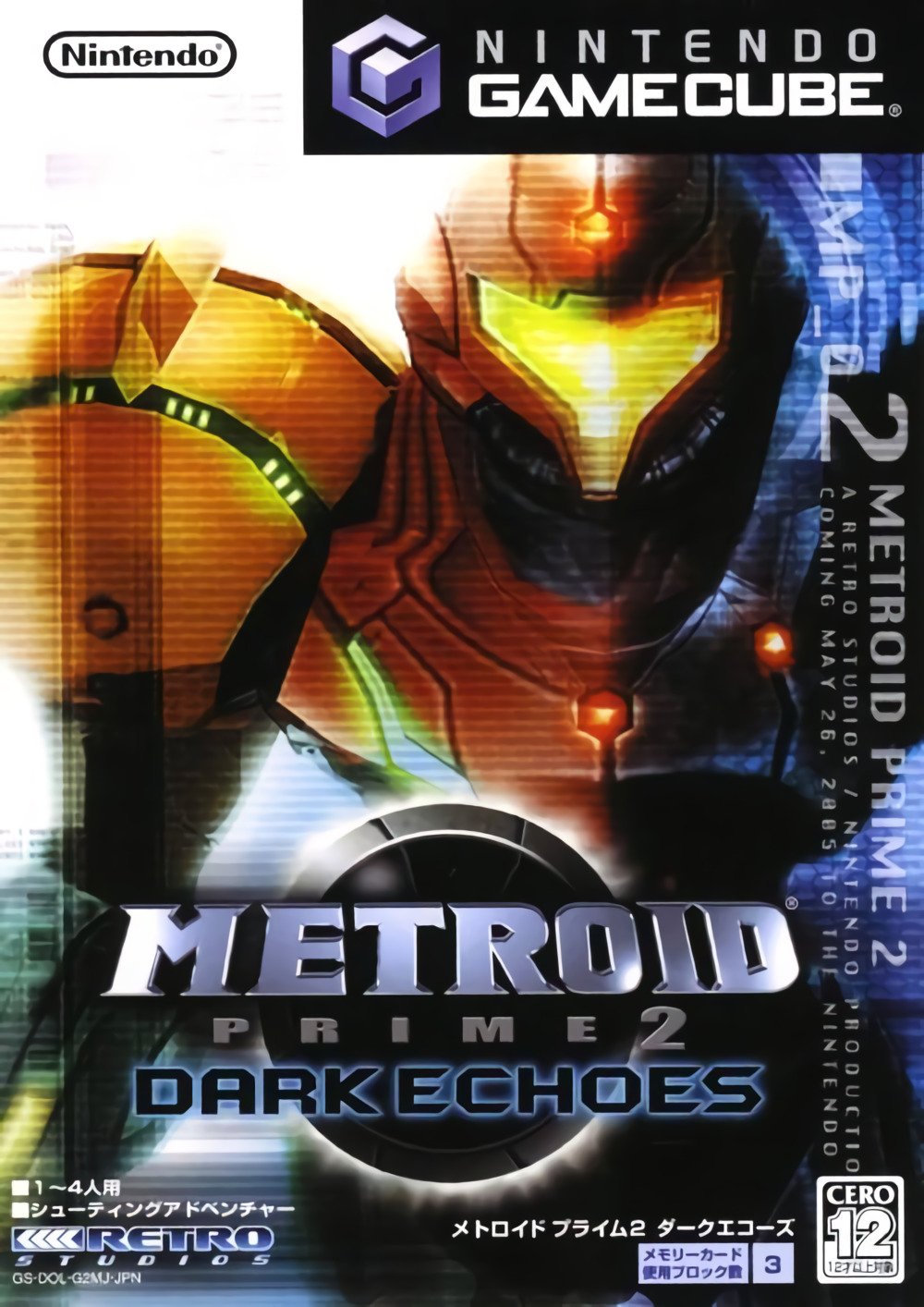 Metroid Prime 2: Dark Echoes Metroid Prime 2: Dark Echoes