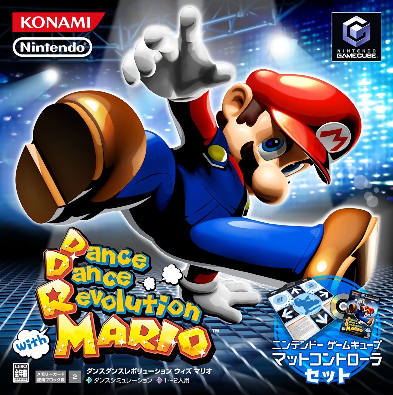 Dance Dance Revolution with Mario