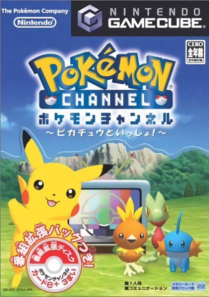 Pokémon Channel: Pikachu to Issho! Pokémon Channel: Pikachu to Issho!