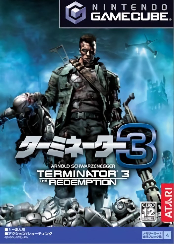 Terminator 3: The Redemption Terminator 3: The Redemption