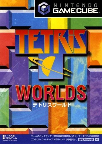 Tetris Worlds Tetris Worlds