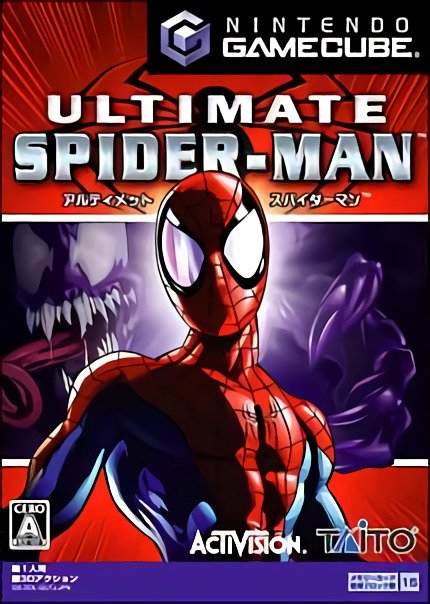 Ultimate Spider-Man Ultimate Spider-Man