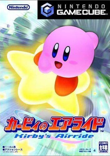 Kirby no Air Ride