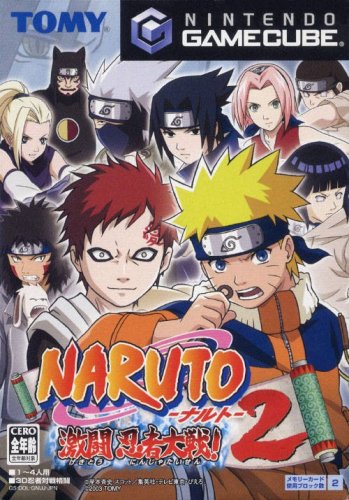 Naruto: Gekitou Ninja Taisen! 2 Naruto: Gekitou Ninja Taisen! 2