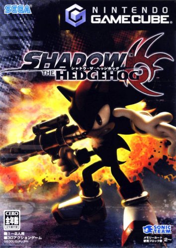 Shadow the Hedgehog (Trial Version)