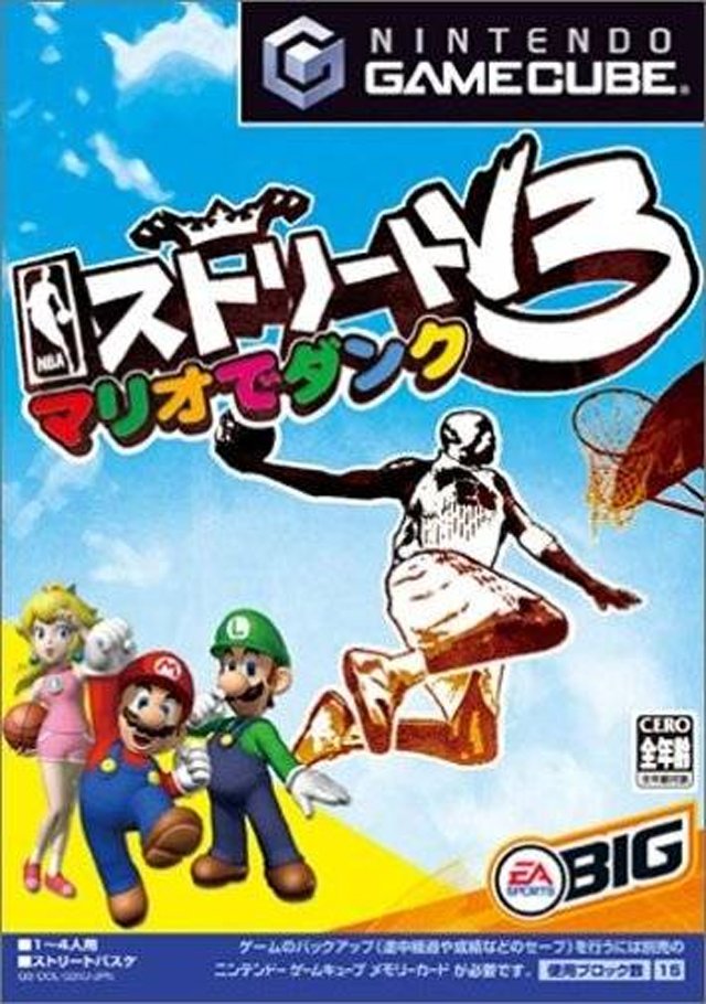 NBA Street V3: Mario de Dunk NBA Street V3: Mario de Dunk