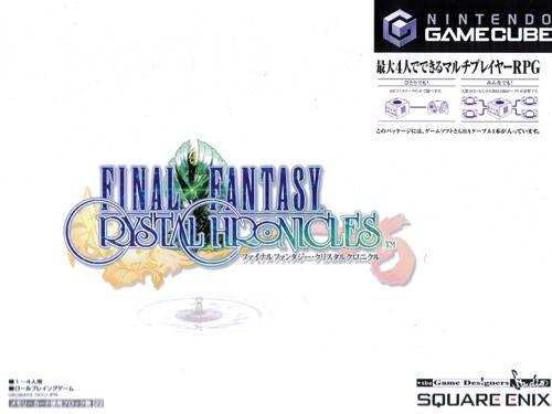 Final Fantasy Crystal Chronicles Final Fantasy Crystal Chronicles
