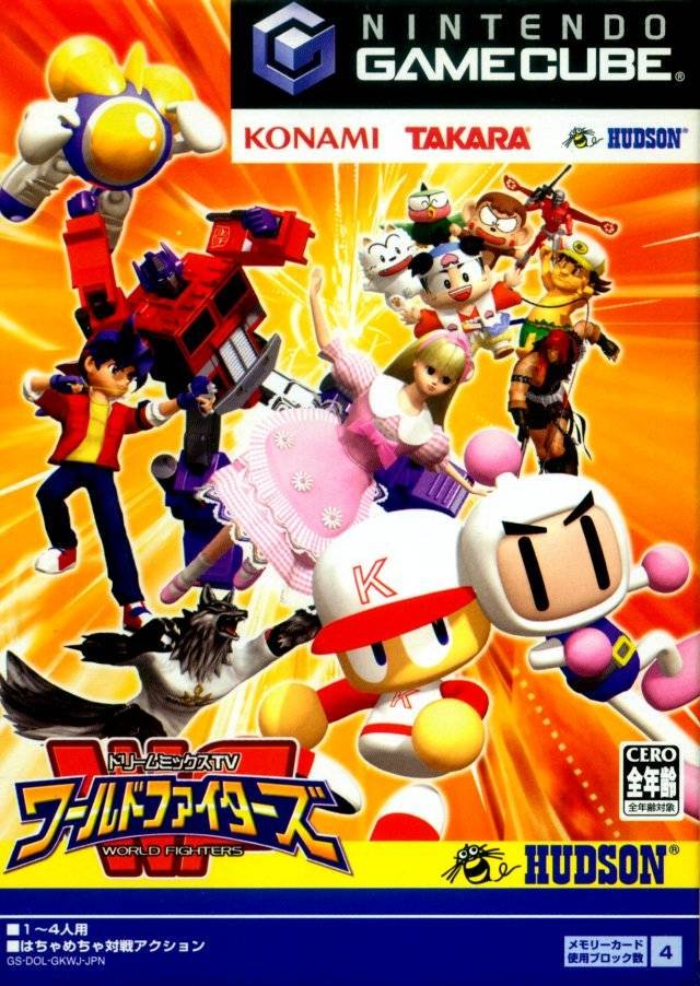 Dream Mix TV: World Fighters Dream Mix TV: World Fighters