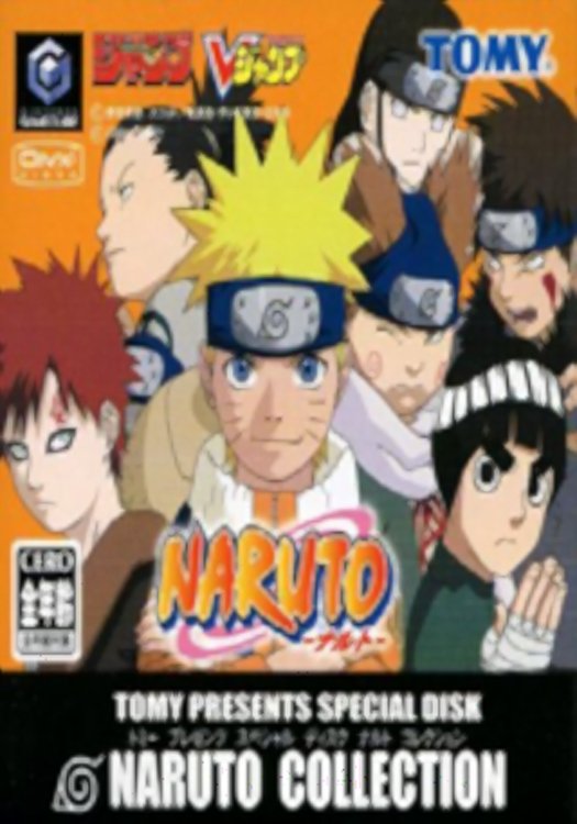 Naruto Collection Naruto Collection