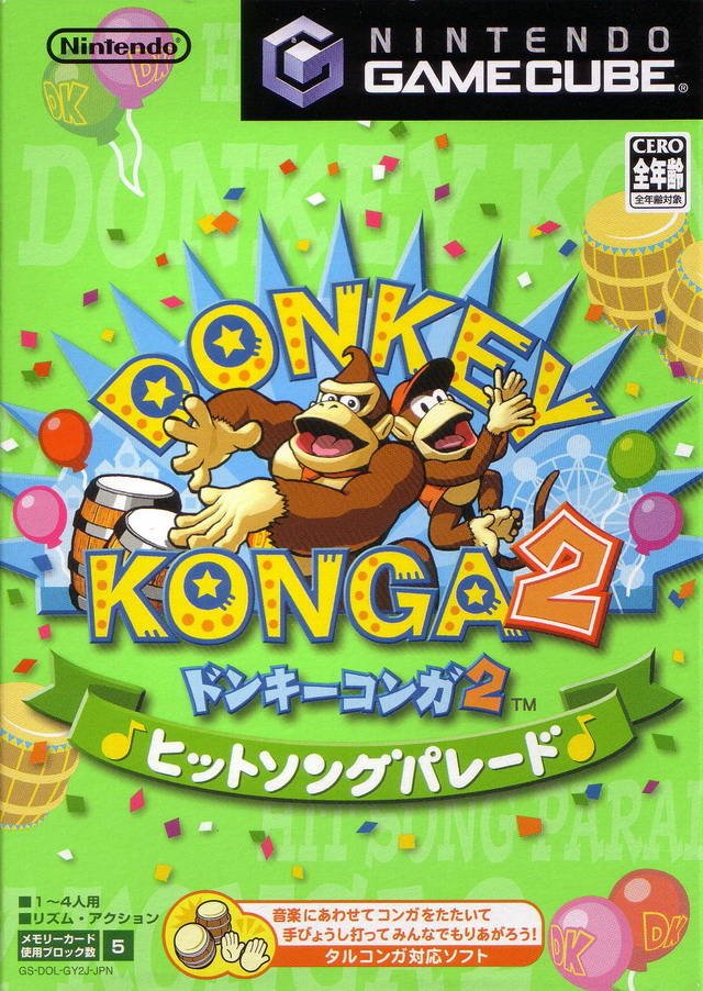 Donkey Konga 2