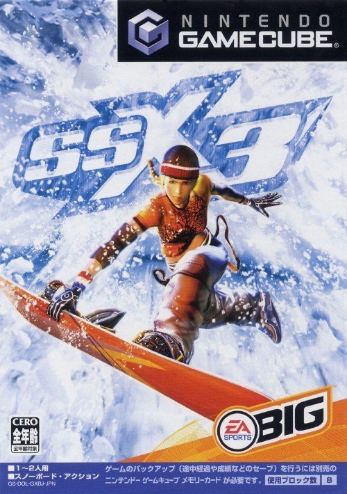 SSX 3