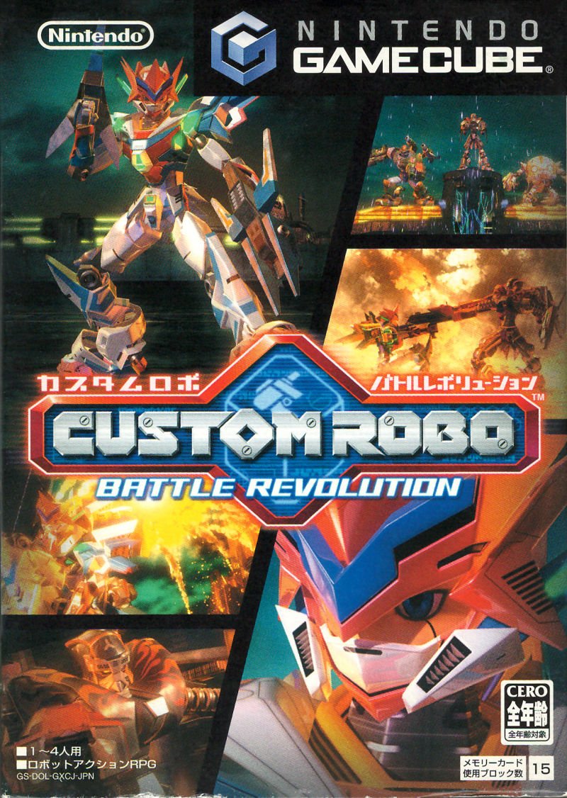 Custom Robo: Battle Revolution Custom Robo: Battle Revolution