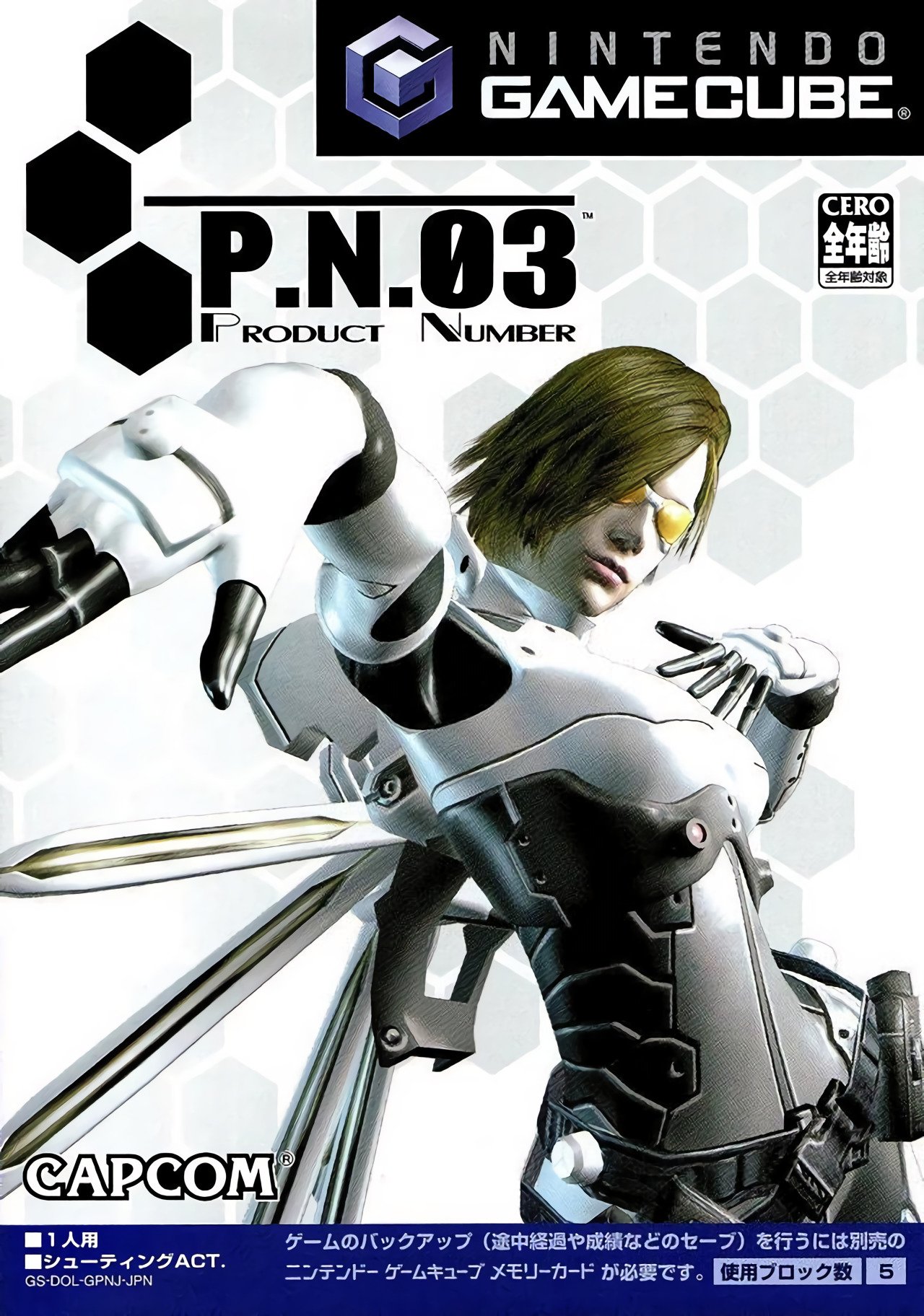 P.N.03 P.N.03