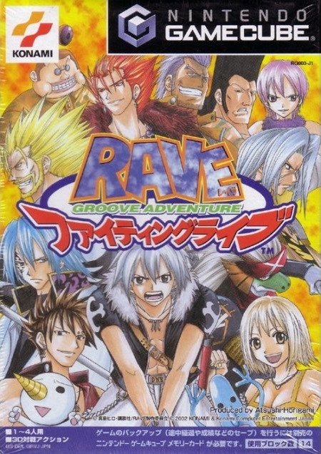 Groove Adventure Rave: Fighting Live Groove Adventure Rave: Fighting Live