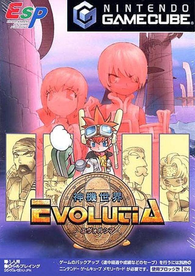 Shinkisekai Evolutia Shinkisekai Evolutia