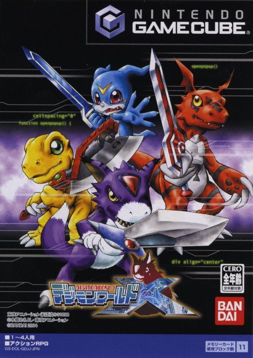 Digimon World X Digimon World X