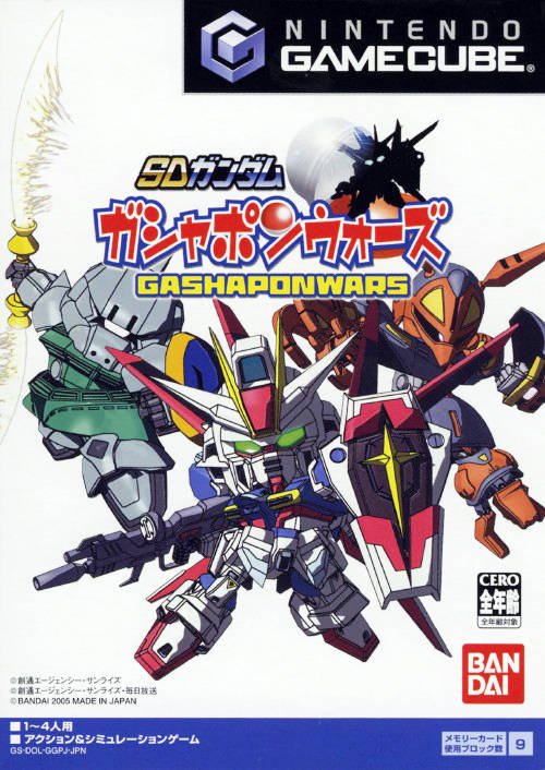 SD Gundam Gashapon Wars SD Gundam Gashapon Wars