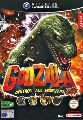 Godzilla: Destroy All Monsters Melee