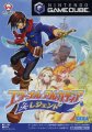 Eternal Arcadia Legends