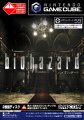 BioHazard