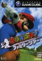 Mario Golf: Family Tour
